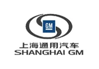 Nuestros valiosos clientes