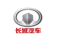 Nuestros valiosos clientes