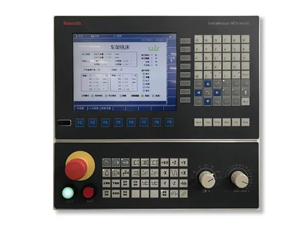 Configuración del equipo